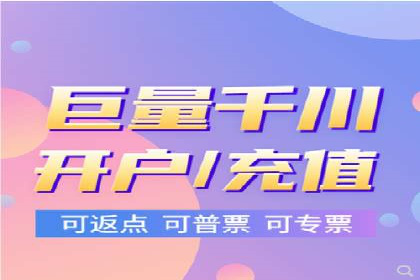 某公司通过百度竞价代理实现业绩翻倍的案例