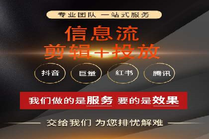 成功案例：SEM代运营服务公司助力企业业绩翻倍